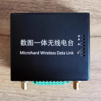 Microhard PMDDL2350-ENC MIMO 2X2 1W Wireless Radio Modem Data Transmission High Speed Digital Data Link