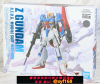 {保固一年 可打統編}萬代 METAL ROBOT魂 MR魂 KA版 Z高達 ZETA  沖浪者 現貨