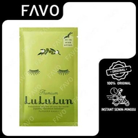 Masker Wajah - Lululun Mask Kyoto Shodoshima Olive Sheet Mask - 1 Sheet