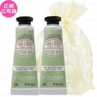 L OCCITANE 歐舒丹 杏仁護手霜(10ml)*2旅行袋組(公司貨)