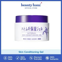 Hatomugi Skin Conditioning Gel