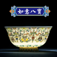 Chinese bone china glaze auspicious eight treasure temple hermit vegetarian meal longevity noodles bowl longevity bowl