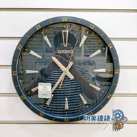 ◆明美鐘錶眼鏡◆SEIKO精工/QXA802L /立體刻度滑動式秒針靜音掛鐘/時鐘