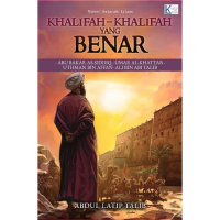 Khalifah-khalifah yang Benar [Pak Latip]