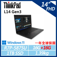 【ThinkPad】L14 Gen3 14吋商務筆電 (R7P-5875U/16G+16G/512G/內顯/W11)
