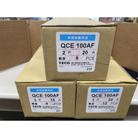 【公司貨 保固一年】東元QCE100AF 3P15A 20A 30A 40A 50A無無熔絲斷路器 無熔絲開關
