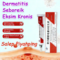 Dermatitis Ping Official Flagship Cream untuk Meringankan Dermatitis Alergi dan Eksim Kronis
