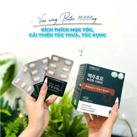 Biotin mọc tóc Brewers Yeast 60 viên x10000mg, mọc tóc nhanh , giảm rụng tóc , giúp tóc chắc khoẻ.