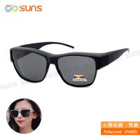 【SUNS】台灣製偏光太陽眼鏡 黑框灰片 墨鏡 抗UV400/可套鏡(防眩光/遮陽/眼鏡族首選)