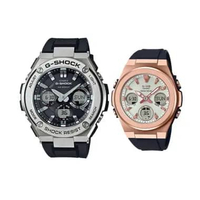 JAM COUPLE CASIO ANALOG DIGITAL ORIGINAL RESIN BLACK SILVER & BLACK ROSE GOLD CASIO G-SHOCK GST-S110