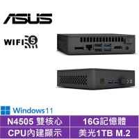 ASUS 華碩 NUC平台雙核{戰虎勇士W}Win11迷你電腦(N4505/16G/1TB M.2)