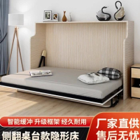 Multi-function side-turning table ear folding hidden bed thickened keel bedstead Murphy bed wall bed hardware accessories