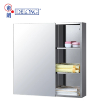 帝朗 MC20160 不銹鋼掛牆式單門鏡櫃 60 x 12.5 x 60cm 香港行貨