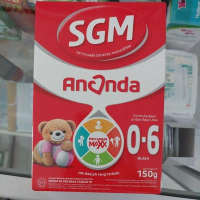 SUSU SGM ANANDA 0-6 BULAN 150 GR / MILK