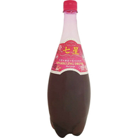 七星 紅葡萄口味汽泡飲料(1000ml/瓶) [大買家]