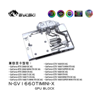 Bykski GPU Water Block for GIGABYTE AORUS RTX1660TI MINI ITX OC 6G / (GV-N2060OC-6GD Rev2.0) Full Cover Copper Radiator/RGB AURA
