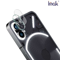 Imak Nothing Phone (1) 鏡頭玻璃貼
