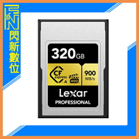 接單進貨~Lexar 雷克沙 CFexpress Type A Gold Series 320G/320GB 記憶卡(讀900MB/s,寫800MB/s)公司貨