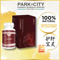BIOBAY Livobay 60s x 500 mg 47 6575 | Liver Supplement / Liver Tonic | Leafflower + Milk Thistle + C
