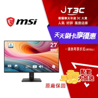 MSI 微星 PRO MP275 E2 27吋 螢幕