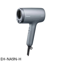 Panasonic國際牌【EH-NA9N-H】奈米水離子吹風機