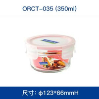 Glasslock進口保鮮盒微波爐烤箱專用飯盒耐高溫玻璃碗密