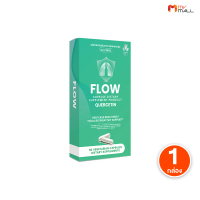 Flow อาหารเสริม ขนาด 30 แคปซูล จำนวน 1 กล่อง