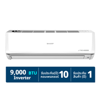 ชาร์ป เครื่องปรับอากาศ รุ่น AH-X10BB ขนาด 9000 บีทียู สีขาว (ฟรีติดตั้ง)