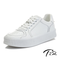 T2R-正韓空運-百搭真皮造型鞋底小白厚底鞋-增高約4.5公分-白