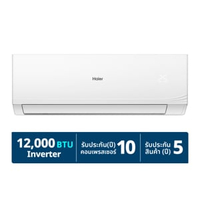 ไฮเออร์ เครื่องปรับอากาศ รุ่น HSU-12VQRC03T 12,000 BTU สีขาว (ไม่รวมติดตั้ง)