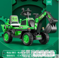 兒童電動挖掘機男孩玩具車挖土機可坐人可騎超大號鉤機遙控工程車