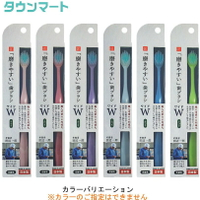 日本製 匠 職人六列細毛寬幅 牙刷