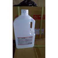 免運 (附發票) 現貨 75% 酒精液 4000ml 醫強 唐鑫 清潔 消毒 殺菌 酒精 克司博