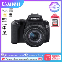 Canon EOS 250D Rebe SL3 Professional Digital Vlog Camera APS-C 4K DSLR 24.1-megapixel Sensor WIFI Blutooth DIGIC 8 Dual Pixel