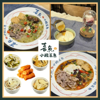 【喜魚小酸菜魚】獨家雙人套餐-金湯酸菜牛（中盛）+椒香麻辣牛（中盛）(不分平假日MO25)