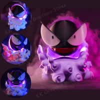 Gastly Humidifier 3.0 Pocket Monst Toys Air Purifier Ambient Lighting Aromatic Odorless Figure Water Accumulation And Atomizer