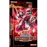 【CardMaster】遊戲王 SD46 王者的鼓動套牌、預組、牌組