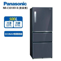 Panasonic 國際牌 500L 三門變頻冰箱 皇家藍 NR-C501XV-B