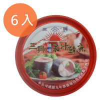三興 辣味 茄汁 鯖魚 230g(6入)/組【康鄰超市】