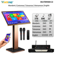 TSRVM84-22 5TB HDD 89K songs Chinese Cantonese Taiwanese English Vienamese Songs Touch Screen Karaoke Player Microphone