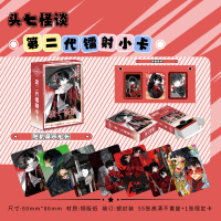 The Seven Deadly Sins Laser Photo Cards 56 Pieces Game Peripheral Self-Print 3inch Cards Custom LOMO
