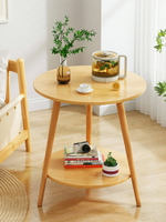 小圓桌茶幾簡易小型家用沙發邊幾雙層臥室床頭邊桌迷你陽臺小桌子