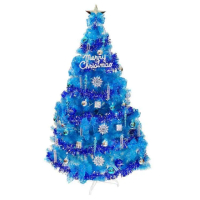 【摩達客】耶誕-5尺/5呎-150cm台灣製豪華版晶透藍色聖誕樹(含銀藍系配件組/不含燈/本島免運費)