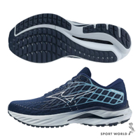 Mizuno 美津濃 慢跑鞋 男鞋 WAVE INSPIRE 20 4E超寬楦 藍【運動世界】J1GC244551