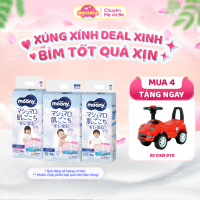 (13/4 COMBO 4 TẶNG XE CHÒI OTO) Bỉm dán/quần Moony Xanh Tiêu chuẩn - Nhập khẩu Nhật Bản cho bé