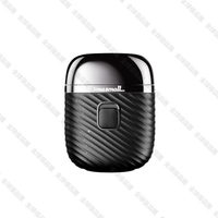 【全球優品匯】昔馬浮動貼面電動刮鬍刀 IPX7全機可水洗