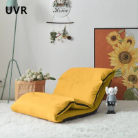 UVR Tatami Lazy Sofa Adjustable Single Small Sofa Chair Bed Computer Office Chair Window Chaise Lounge Chair Backrest Chair