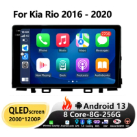 Android 13 For Kia Rio 2016 - 2020 Auto Car Radio Multimedia Video Player No 2Din 5G WIFI Bluetooth 4G SIM Navigation GPS tv box