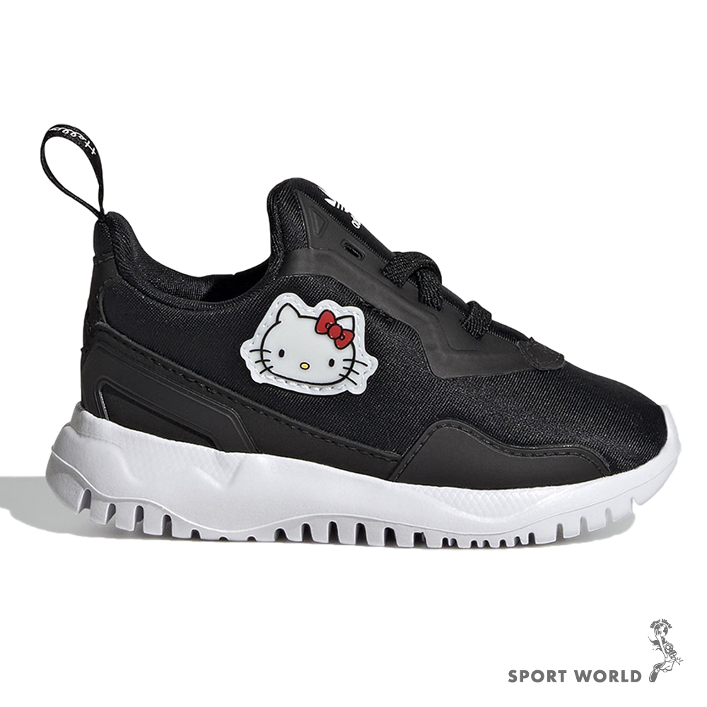 Adidas originals antea flex sale