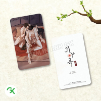 Photocard QUỶ DẠ KHÚC - THE GHOST'S NOCTURNE - Size 9x5.5cm (Part 1)